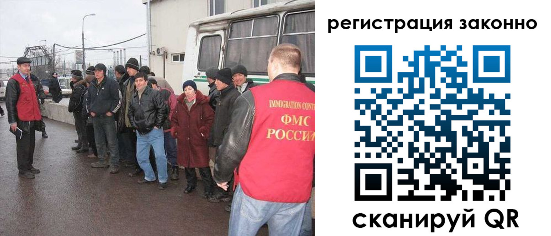где прописаться в Кыштыме
